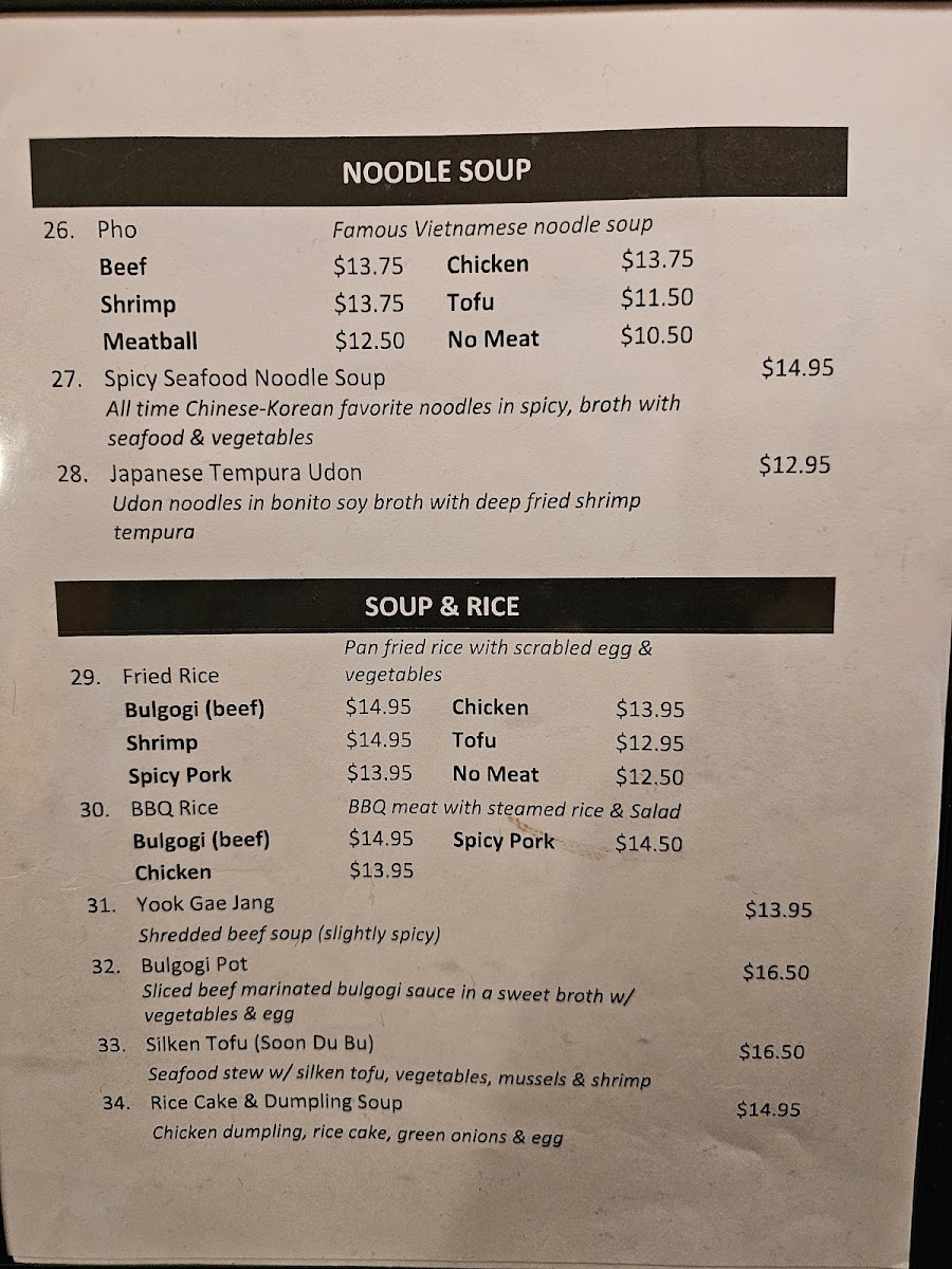 Mr Noodle & Rice Menu - Image 4